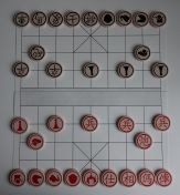 chinese-chess.jpg - 2021:03:29 15:22:48