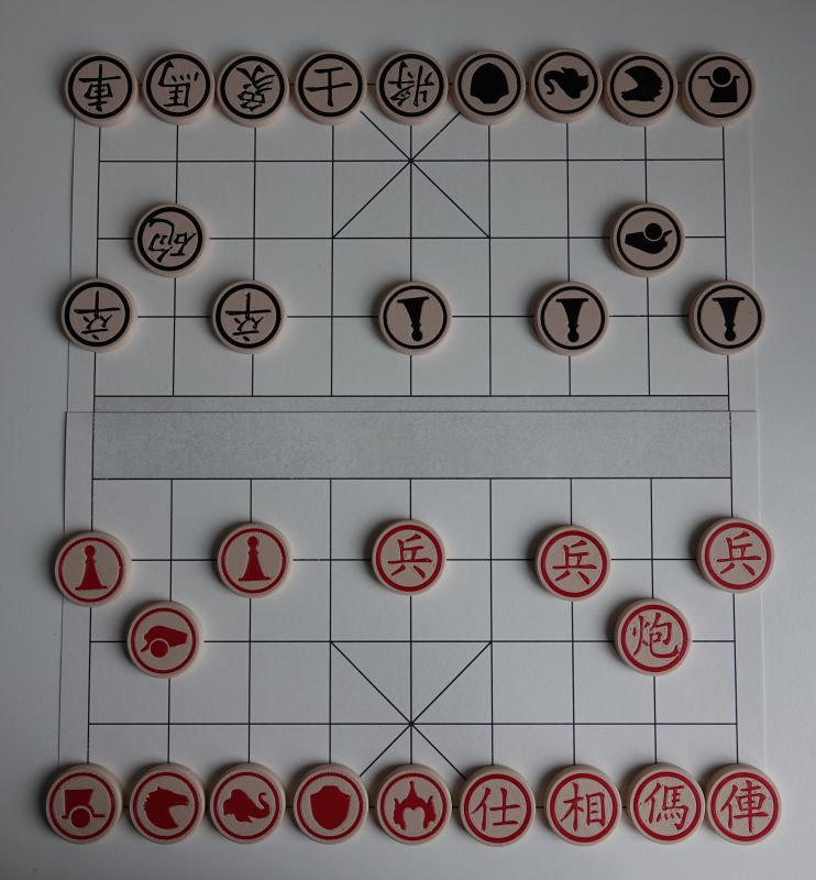 Viewing 3d-printing→games→double-sided-chinese-chess→chinese-chess