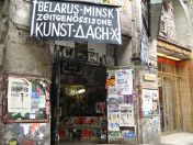 196.jpg - 2010:05:27 10:41:36