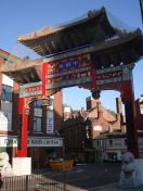 51.jpg - 2010:08:15 17:16:10