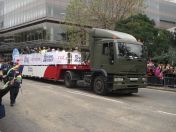 043.jpg - 2010:11:13 11:32:08