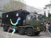 090.jpg - 2010:11:13 11:43:32