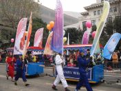 119.jpg - 2010:11:13 11:50:24