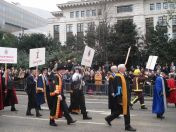 199.jpg - 2010:11:13 12:09:56