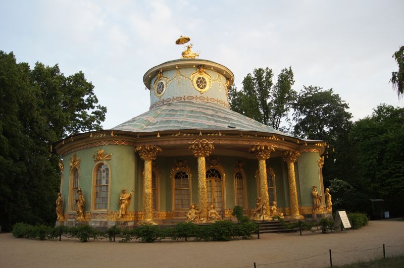 Viewing photos→2011→2011-05-29→36