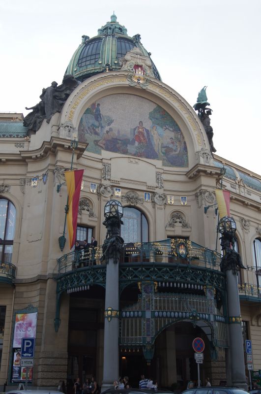 Viewing photos→2011→2011-06-14-2→455