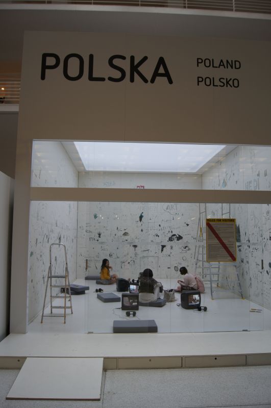 Viewing photos→2011→2011-06-14-2→513