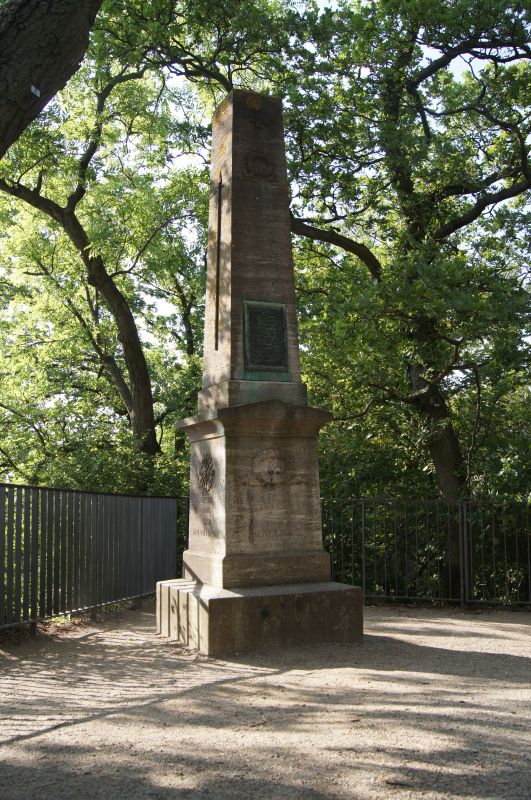 Viewing photos→2011→2011-07-21→21