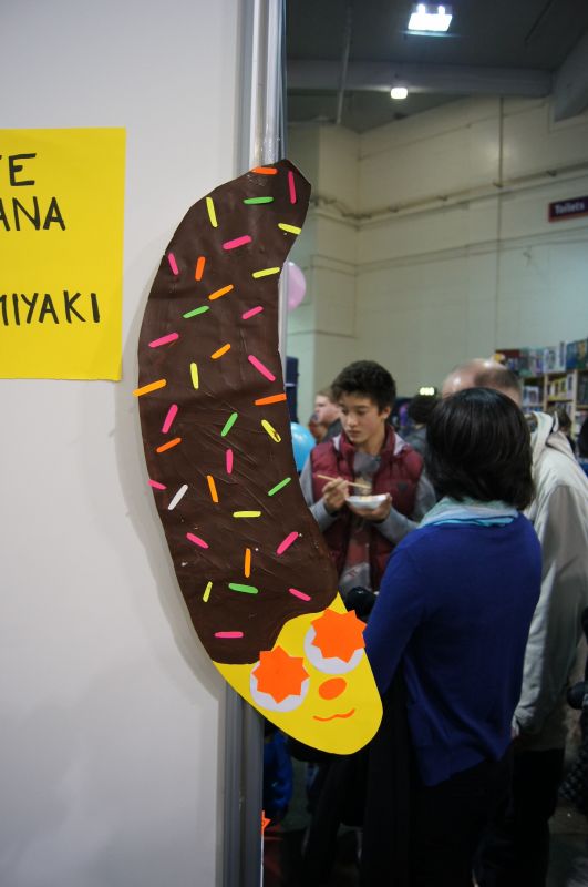 Viewing photos→2012→2012-02-25→03