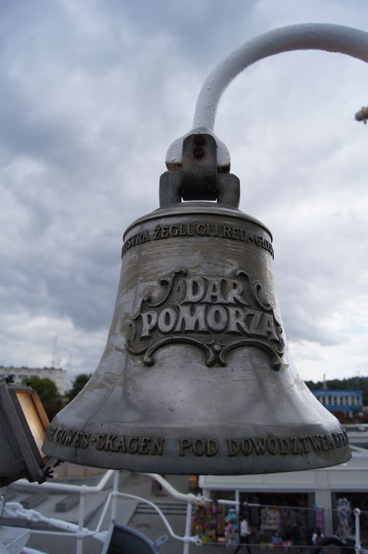 Viewing photos→2012→2012-05-31→077