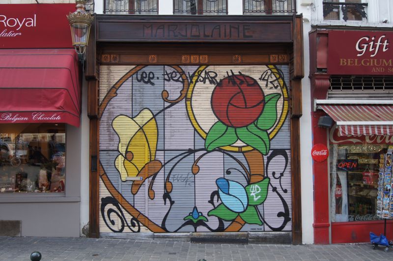 Viewing photos→2012→2012-07-28→17