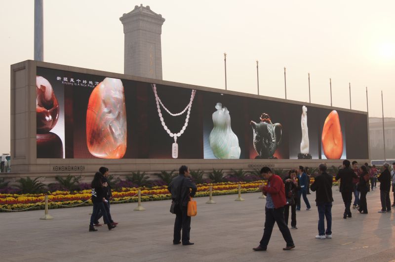 Viewing photos→2012→2012-10-19→021