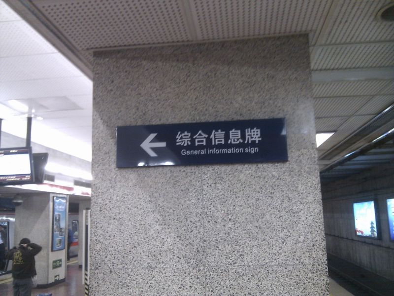 Viewing photos→2012→2012-10-19→115