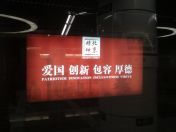 149.jpg - 2012:10:21 07:05:35