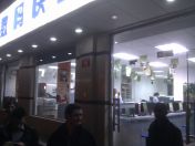 156.jpg - 2012:10:25 14:38:17