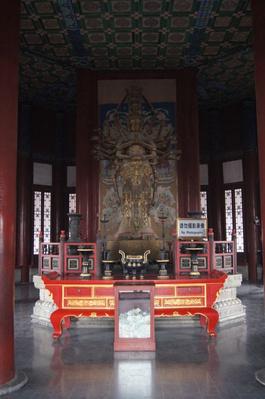 Viewing photos→2012→2012-10-19→216