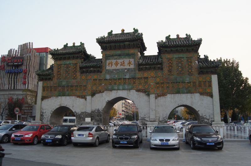 Viewing photos→2012→2012-10-19→247