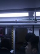 252.jpg - 2012:11:08 10:27:14