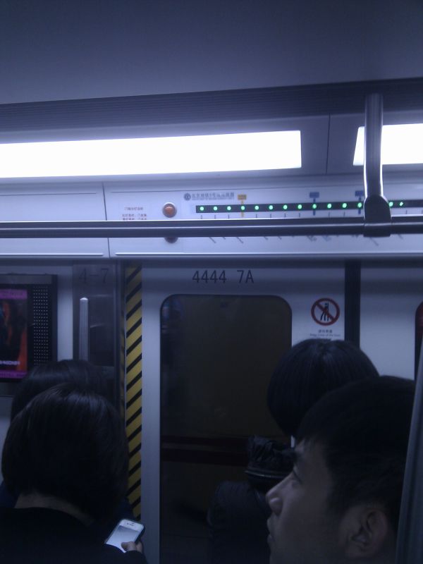 Viewing photos→2012→2012-10-19→252