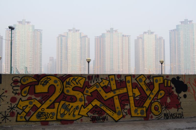 Viewing photos→2012→2012-10-27→029