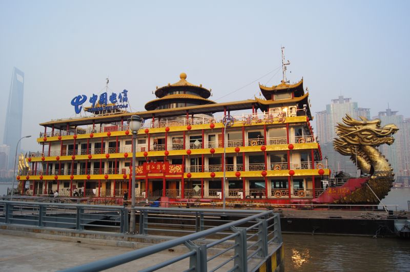 Viewing photos→2012→2012-10-27→031