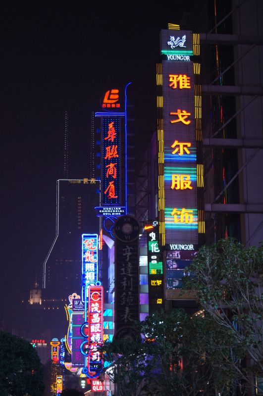 Viewing photos→2012→2012-10-27→072