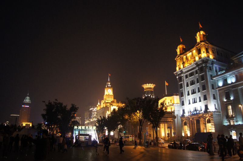 Viewing photos→2012→2012-10-27→091