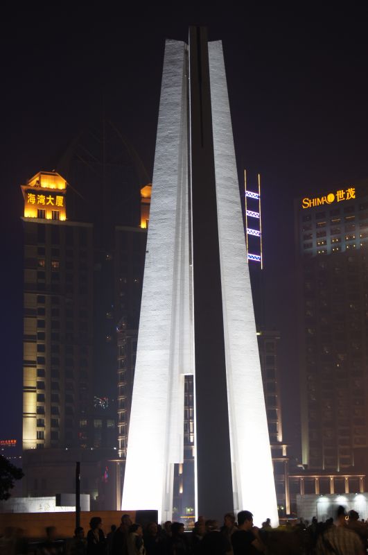 Viewing photos→2012→2012-10-27→094