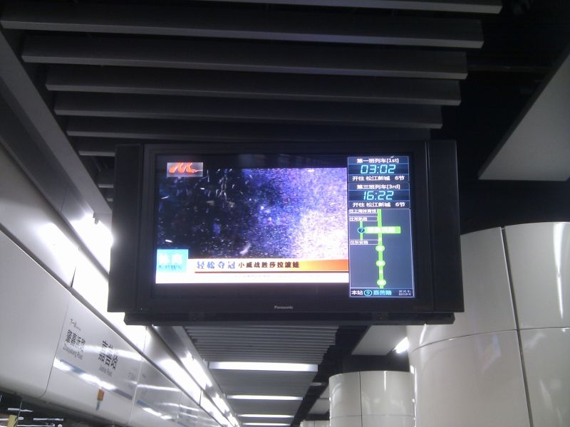 Viewing photos→2012→2012-10-27→101