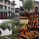 2012-10-30<br/>
<b>Zhūjiājiǎo (朱家角)</b>
