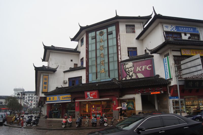 Viewing photos→2012→2012-10-30→02