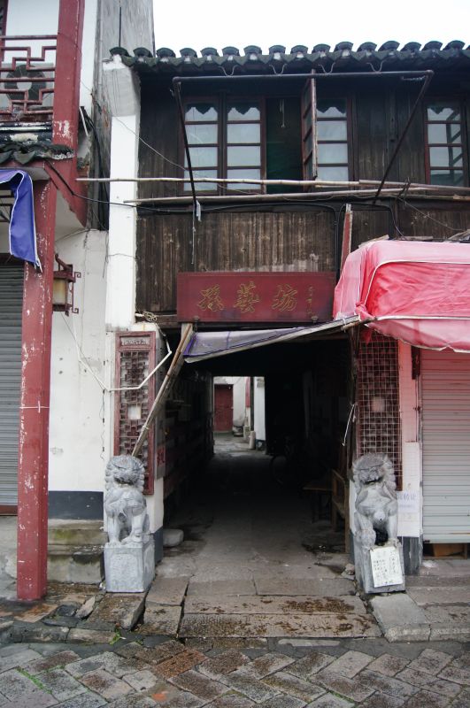 Viewing photos→2012→2012-10-30→74