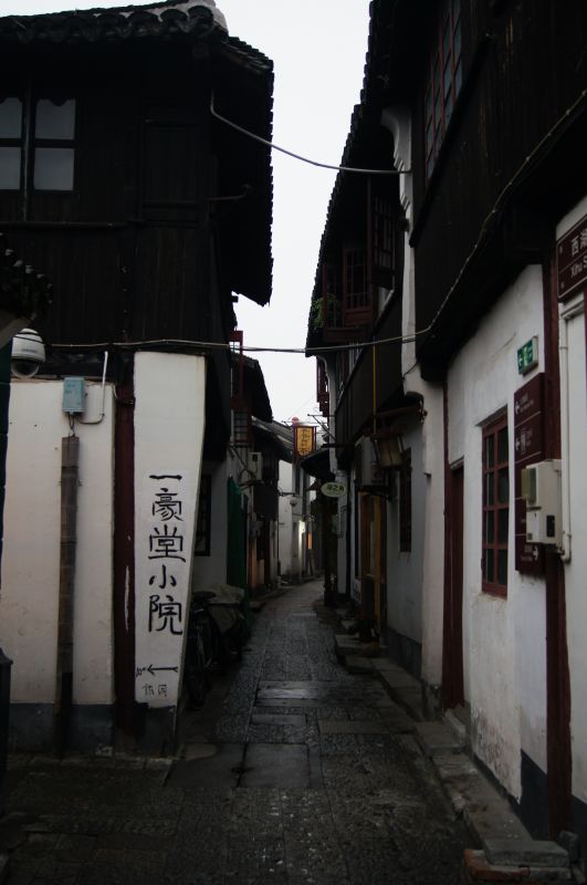 Viewing photos→2012→2012-10-30→79