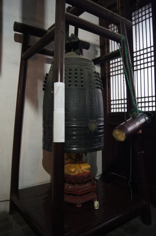 Viewing photos→2012→2012-10-31→025