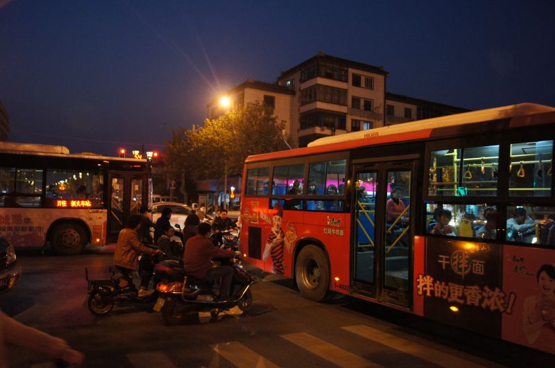 Viewing photos→2012→2012-10-31→035