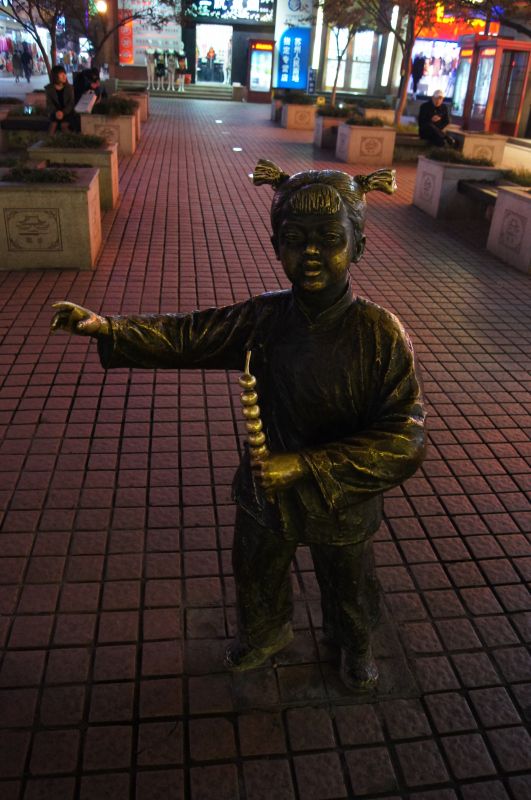 Viewing photos→2012→2012-10-31→055