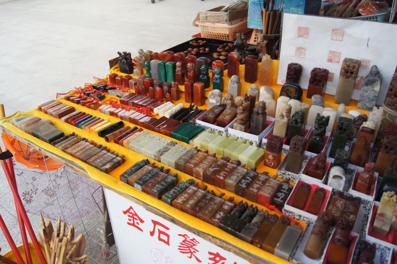 Viewing photos→2012→2012-10-31→089