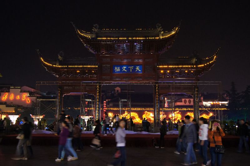 Viewing photos→2012→2012-11-02→041