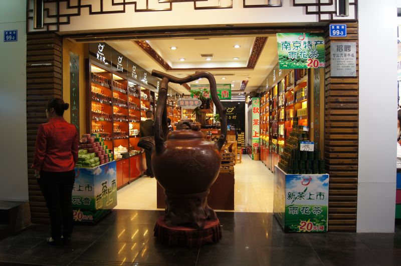 Viewing photos→2012→2012-11-02→076