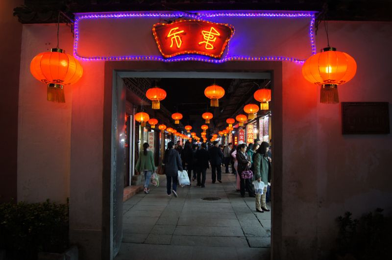 Viewing photos→2012→2012-11-02→077