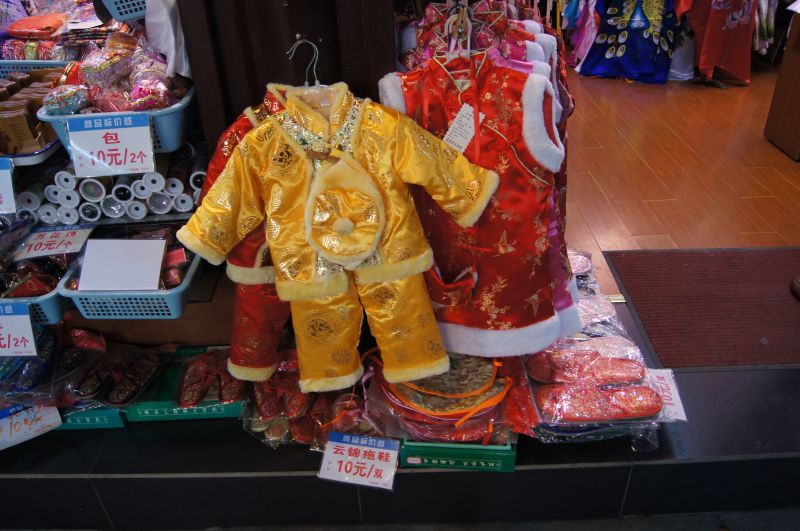 Viewing photos→2012→2012-11-02→091