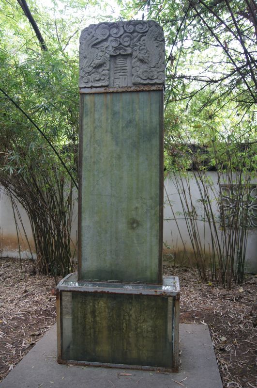 Viewing photos→2012→2012-11-02→106