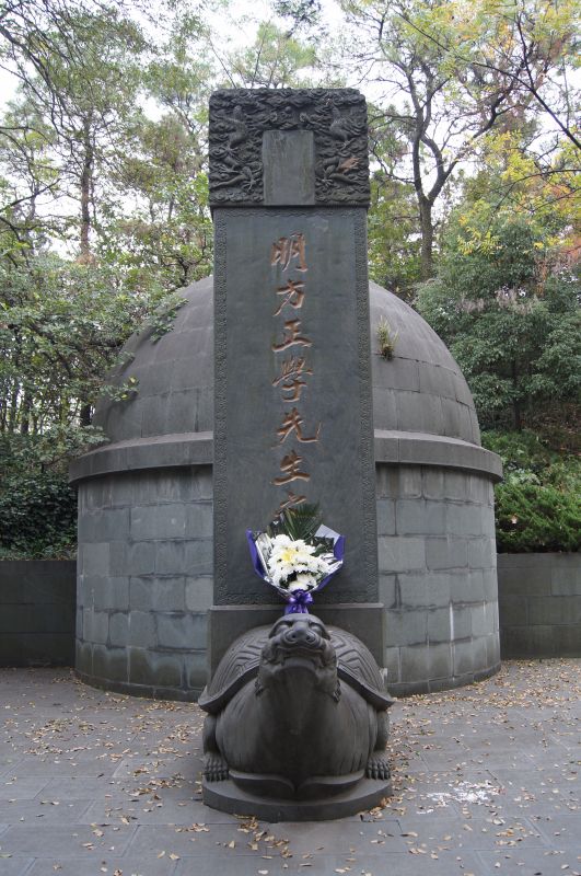 Viewing photos→2012→2012-11-02→109