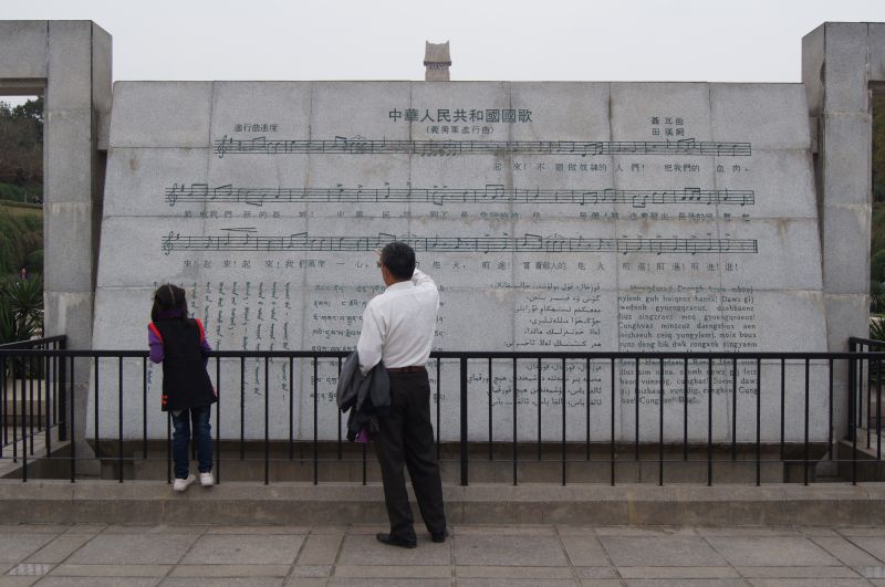 Viewing photos→2012→2012-11-02→123