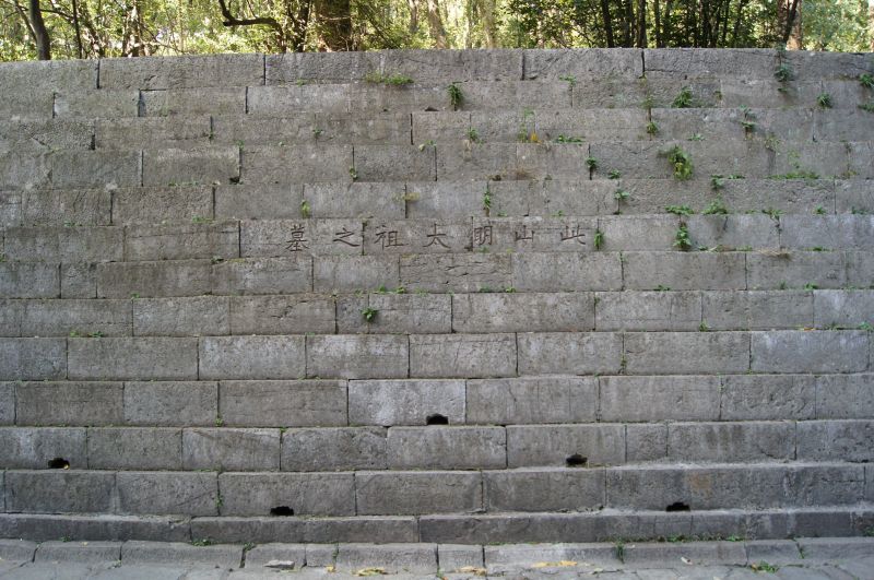 Viewing photos→2012→2012-11-02→202