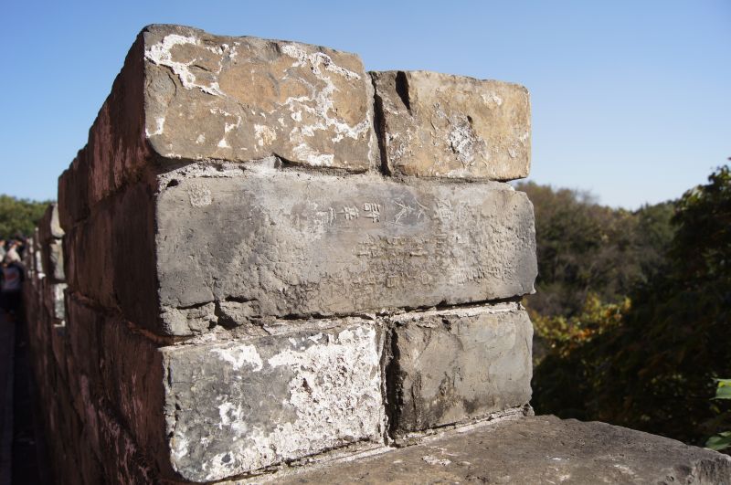 Viewing photos→2012→2012-11-02→204