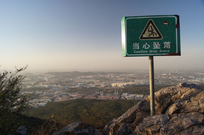 Viewing photos→2012→2012-11-02→221