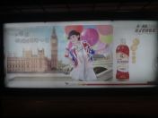 226.jpg - 2012:11:04 19:25:18