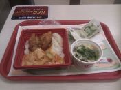 001.jpg - 2012:11:05 12:13:30