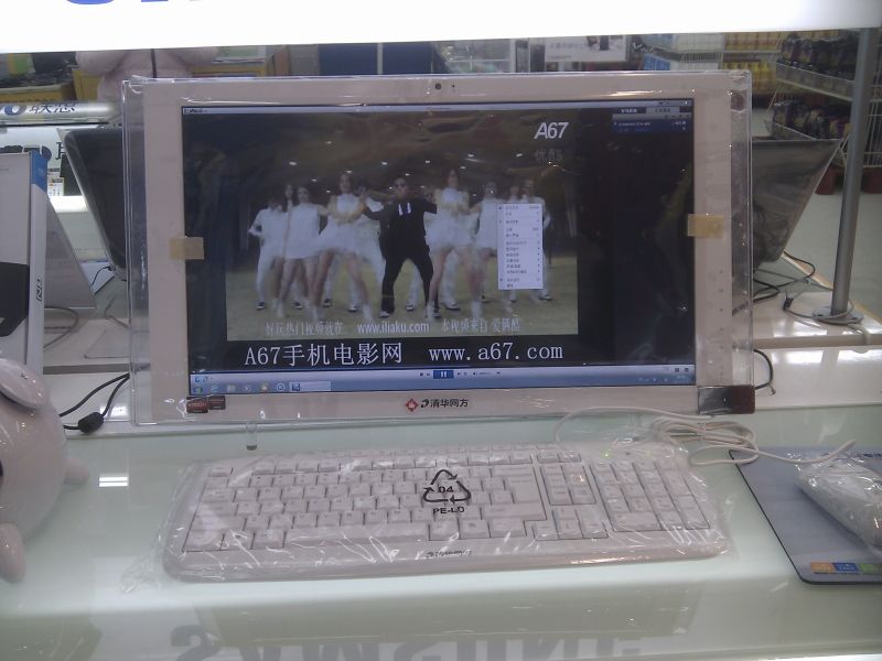 Viewing photos→2012→2012-11-05→005